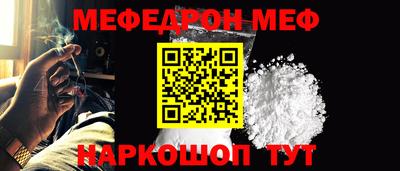 spice Уссурийск