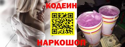 дмт Тула