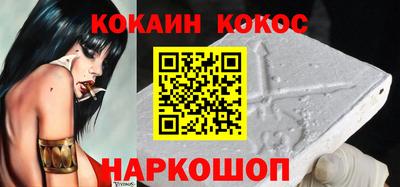 дмт Тула