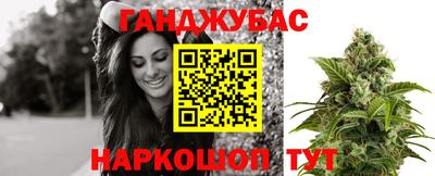 spice Уссурийск