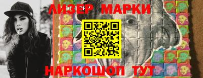 хмурый Усть-Джегута