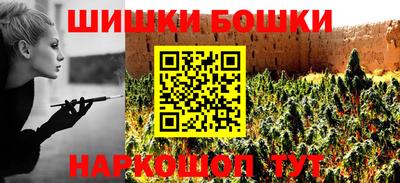spice Уссурийск