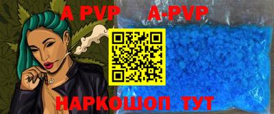 каннабис Усть-Илимск