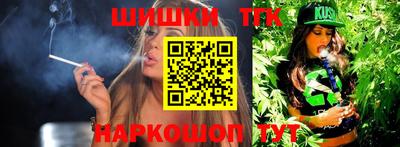 хмурый Усть-Джегута
