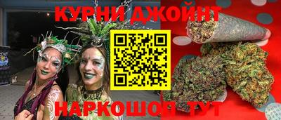 spice Уссурийск