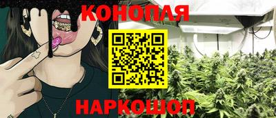 spice Уссурийск