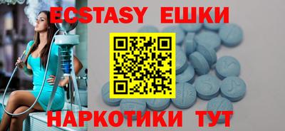 гашик Туймазы