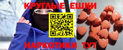 каннабис Усть-Илимск