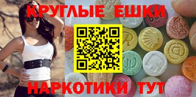 каннабис Усть-Илимск