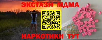 дмт Тула