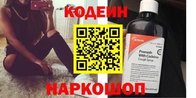 хмурый Усть-Джегута