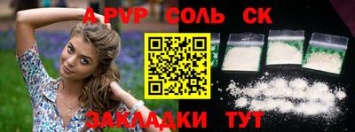 каннабис Усть-Илимск