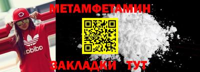 хмурый Усть-Джегута