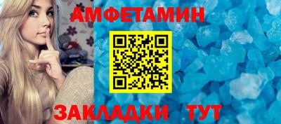 каннабис Усть-Илимск