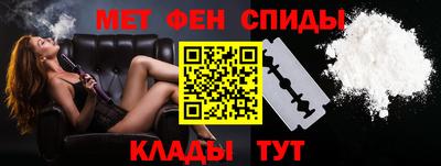гашик Туймазы