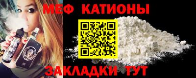 каннабис Усть-Илимск